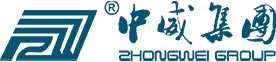 中威集團(tuán)